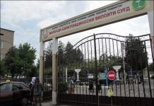 Лягушка и бульон из медянки. Как в Согде борются с раком