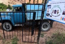 Opening of the Waste Deposit Site in Pasrud Valley