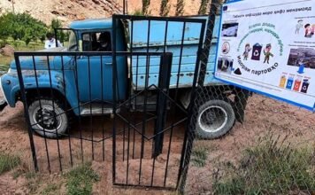 Opening of the Waste Deposit Site in Pasrud Valley