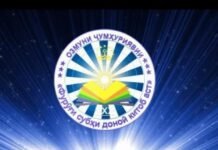 Представители Согда завоевали 27 призовых мест в конкурсе «Фуруги субхи донои китоб аст»