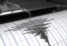На территории Таджикистана было зарегистрировано землетрясение