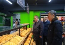 В Исфаре открылся торговый центр «Амид»