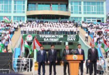 В Худжанде впервые отметили Всемирный день футбола (ФОТО)