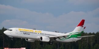 «Сомон Эйр» запускает прямые рейсы из Душанбе в Доху