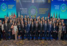 Министры ЦАРЭС утвердили климатический план и создали региональный фонд