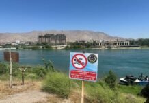 Спасатели обозначили опасные места для купания в Сырдарье