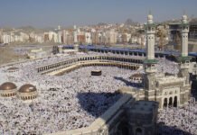 В Саудовской Аравии погибли три таджикских паломника